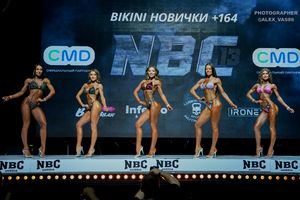 BIKINI НОВИЧКИ +164